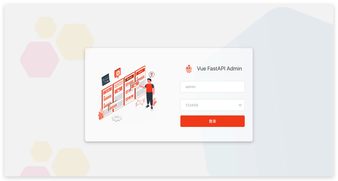 一个基于 FastAPI + Vue3 + Naive UI 的现代化、前后端分离开发平台，助力中小型应用快速搭建！