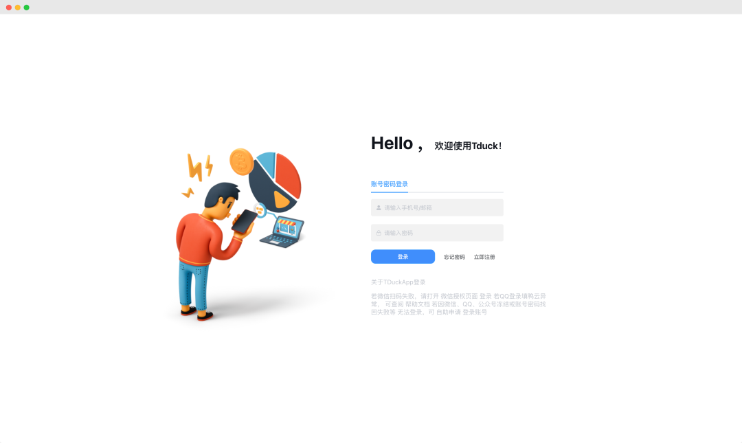 一款功能强大、高效无代码表单问卷系统，可视化拖拽所见即所得