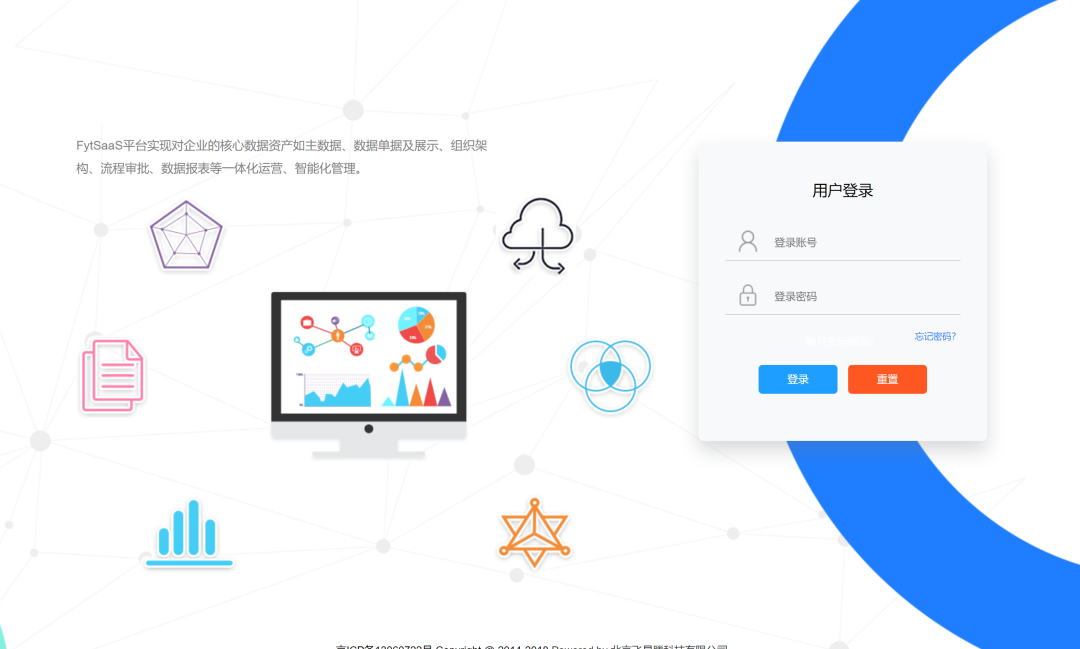 一款基于.NET功能强大的Cms建站系统，支持前后端分离！