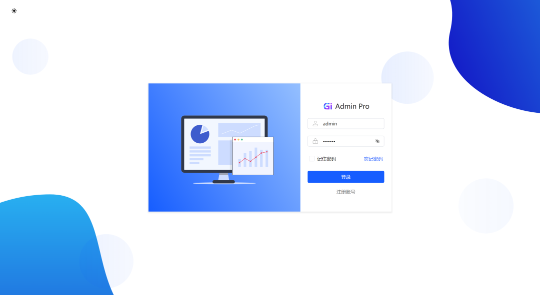 一个基于 Vue3 高颜值的中后台模版，开箱即用！