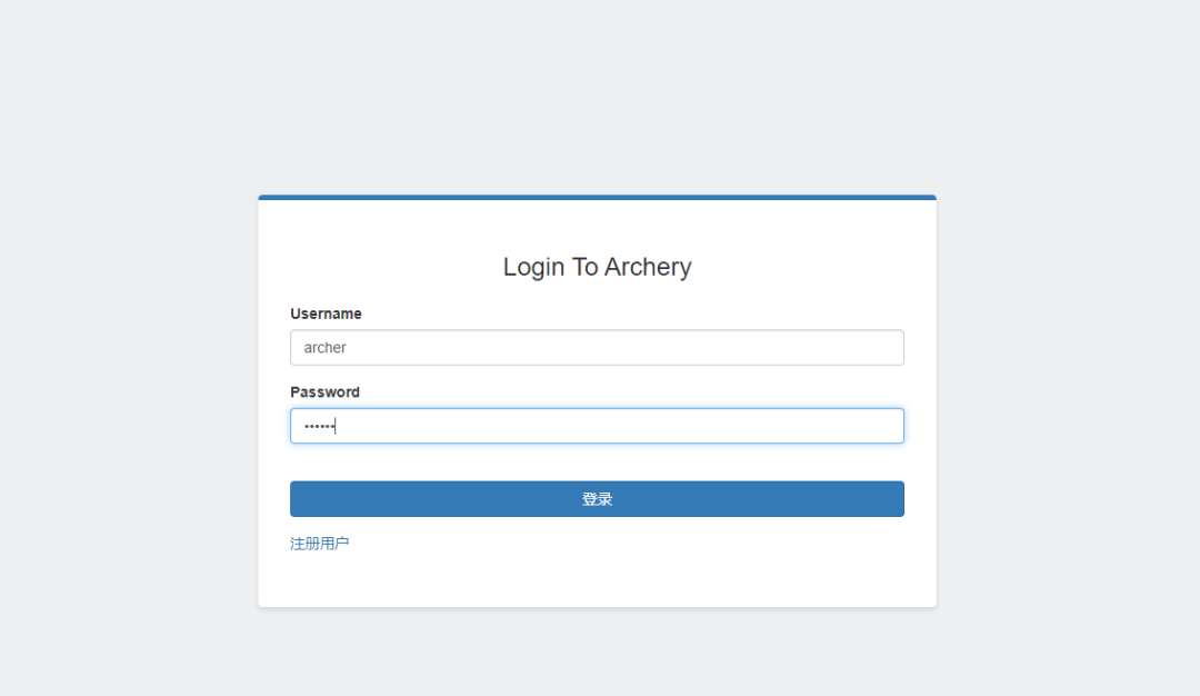 一款一站式SQL审核查询平台，功能强大、安全可靠！