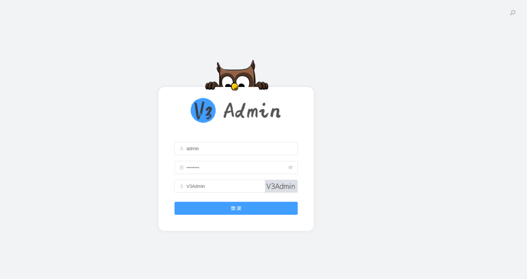 V3 Admin Vite：一个中后台管理系统基础解决方案