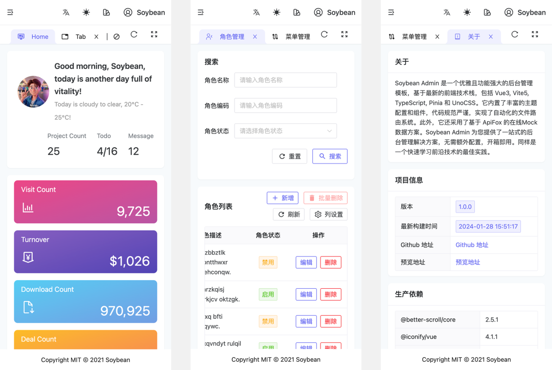 SoybeanAdmin：一个清新优雅、高颜值且功能强大的后台管理模板