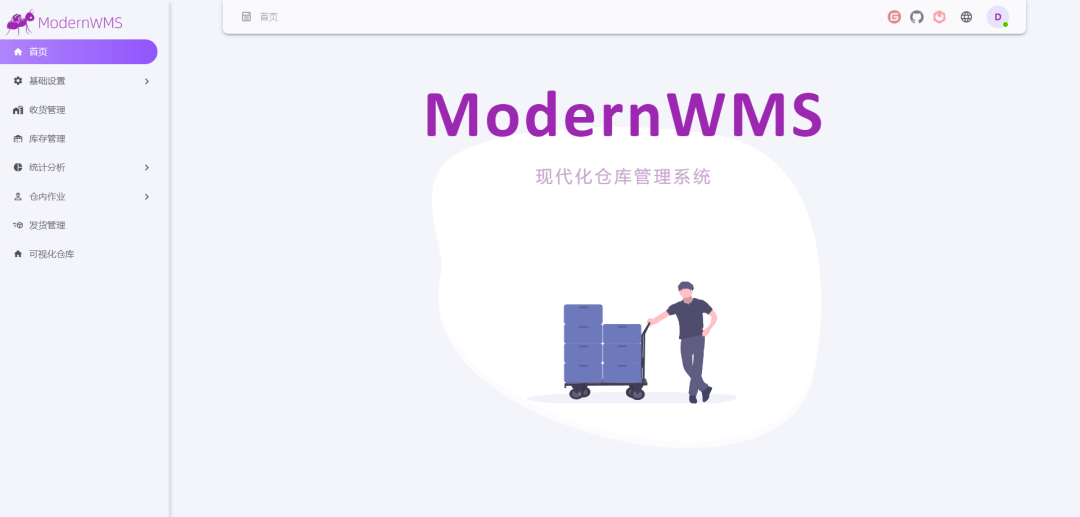 5个.NET开源且功能强大的实用项目