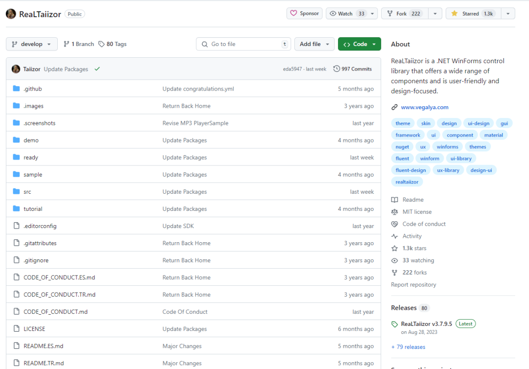 一个全面、强大 .NET WinForms 控件库