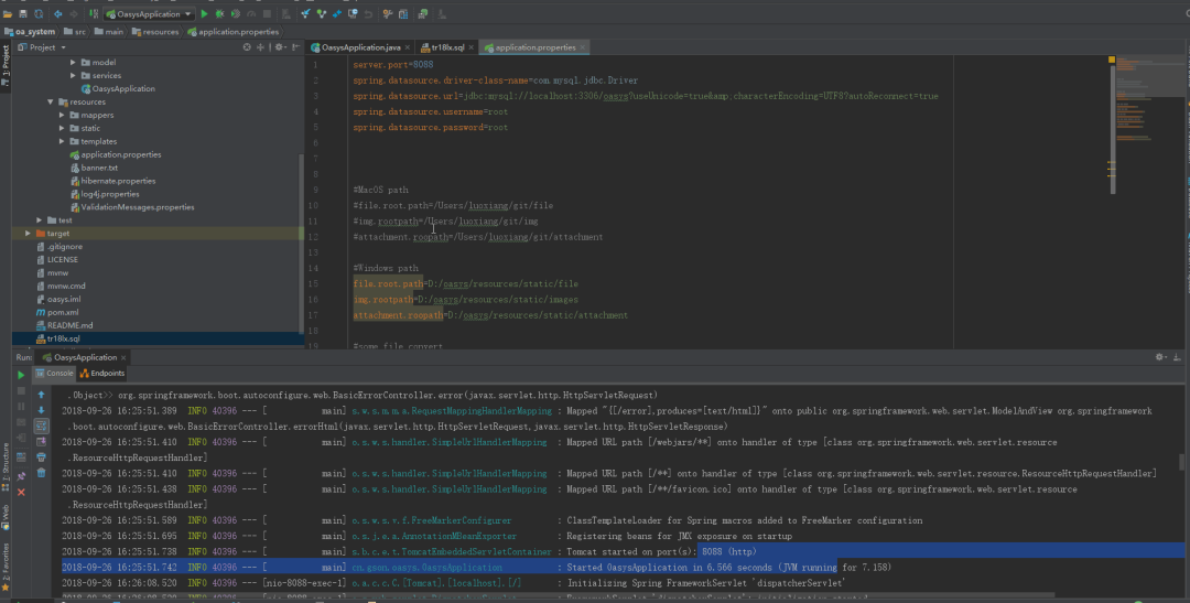 一个基于 SpringBoot 框架开发的 OA 办公自动化系统，助力提高公司办公效率！