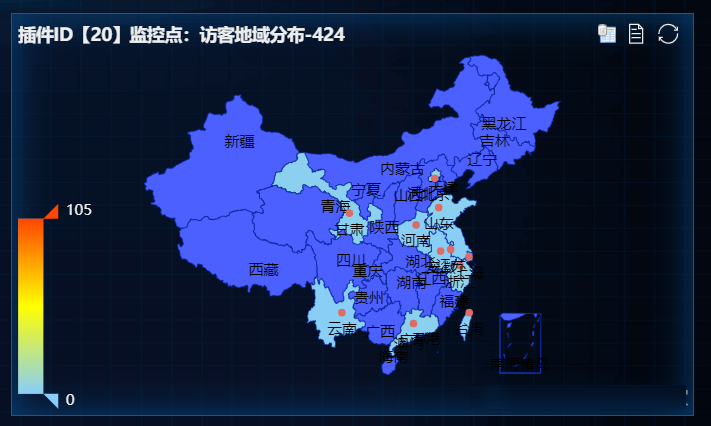 一款功能强大的国产云监控系统