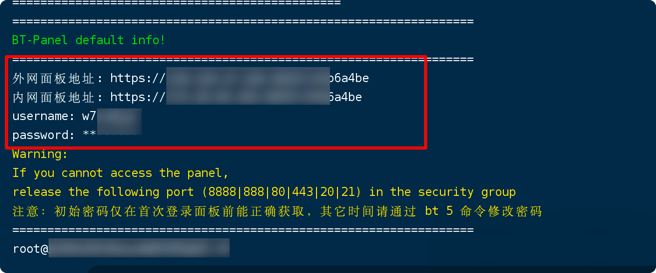 一款表单问卷系统
