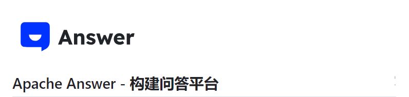 一款适合任何团队的高颜值问答平台