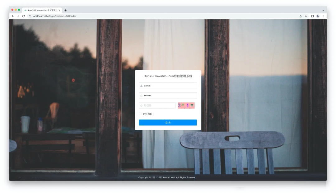 一款基于 RuoYi-Vue-Plus+Flowable 的工作流框架