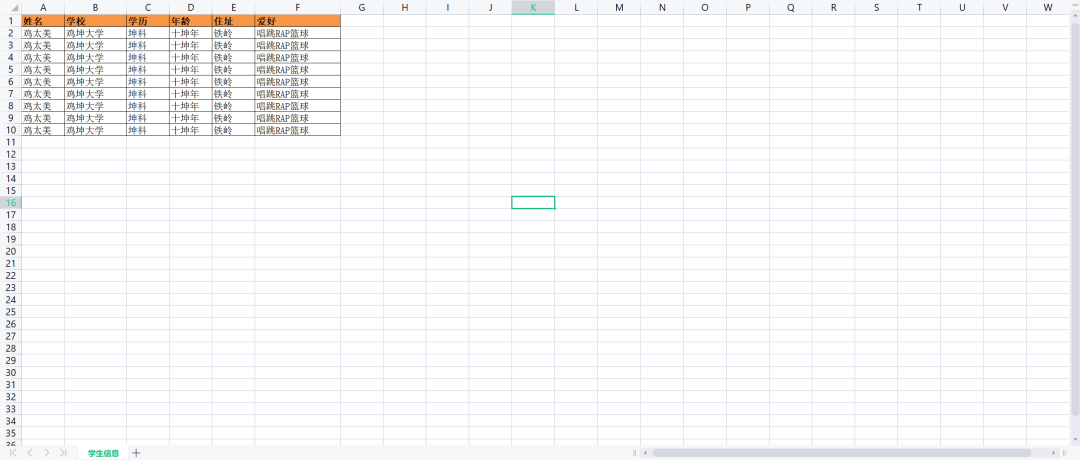 微软「文档转换核武器」，几行代码搞定所有文件转Markdown