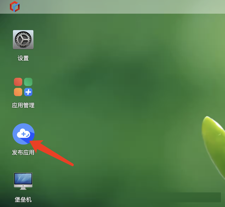 网关集大成者，这款Web 应用托管工具堪称神器！！！