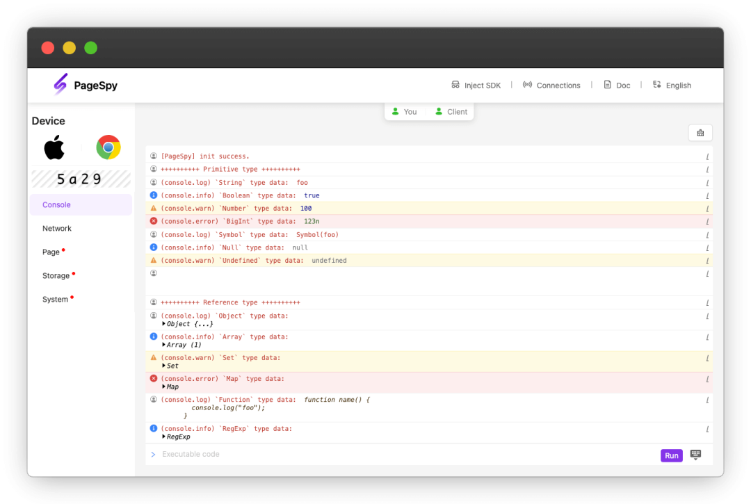 一款货拉拉远程调试工具，提效神器！