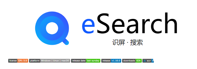 一款识屏搜索工具，支持OCR、以图搜图等功能