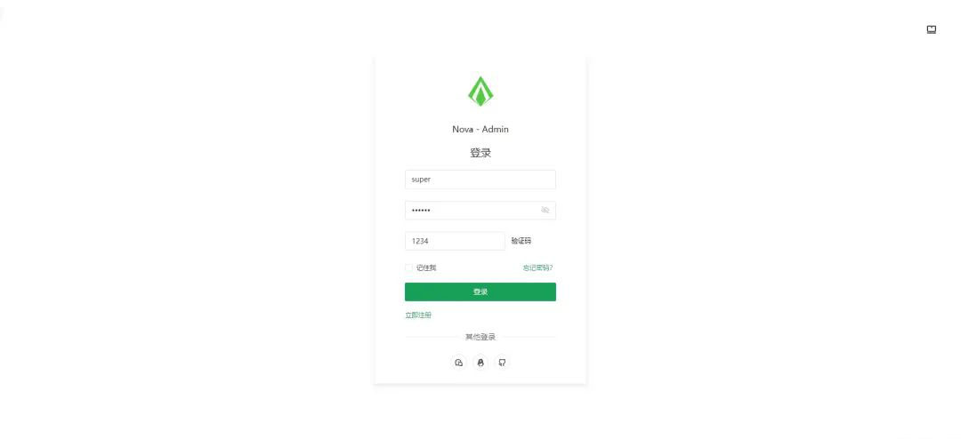 一款轻量、干净的 Vue 后台管理框架