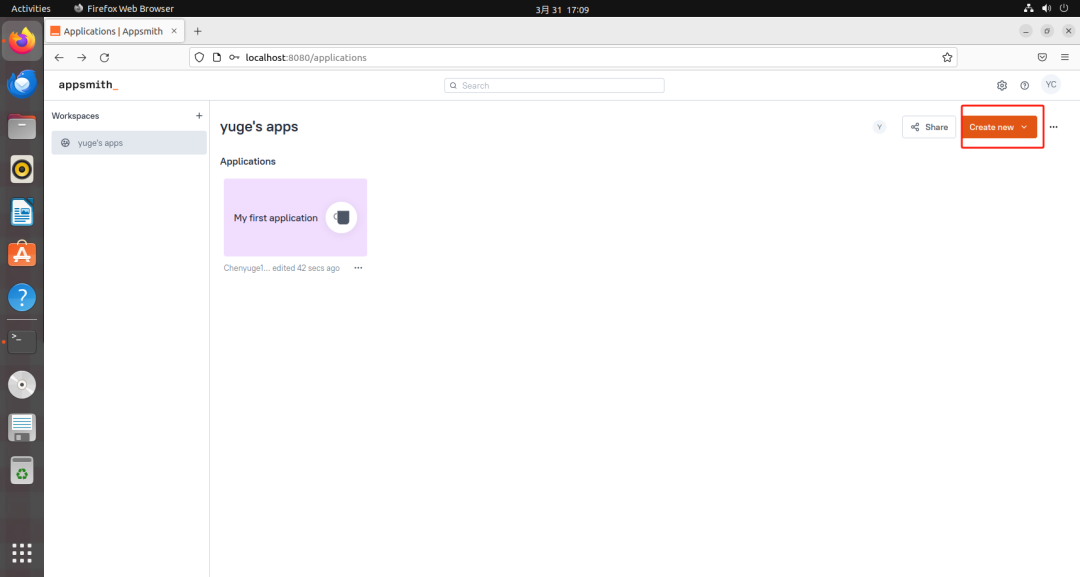 一款强大的低代码平台，仅需三步搭建企业级内部系统！