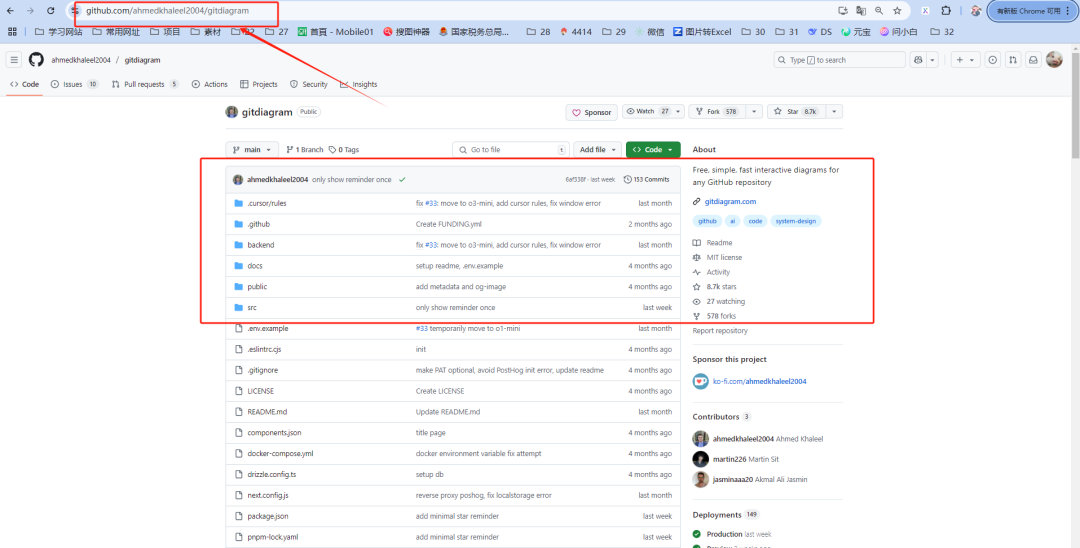 一键生成GitHub代码库的互动式可视化神器，太硬核了！