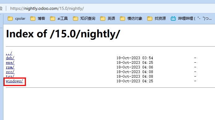 一款超硬核的ERP系统，超千万人使用！