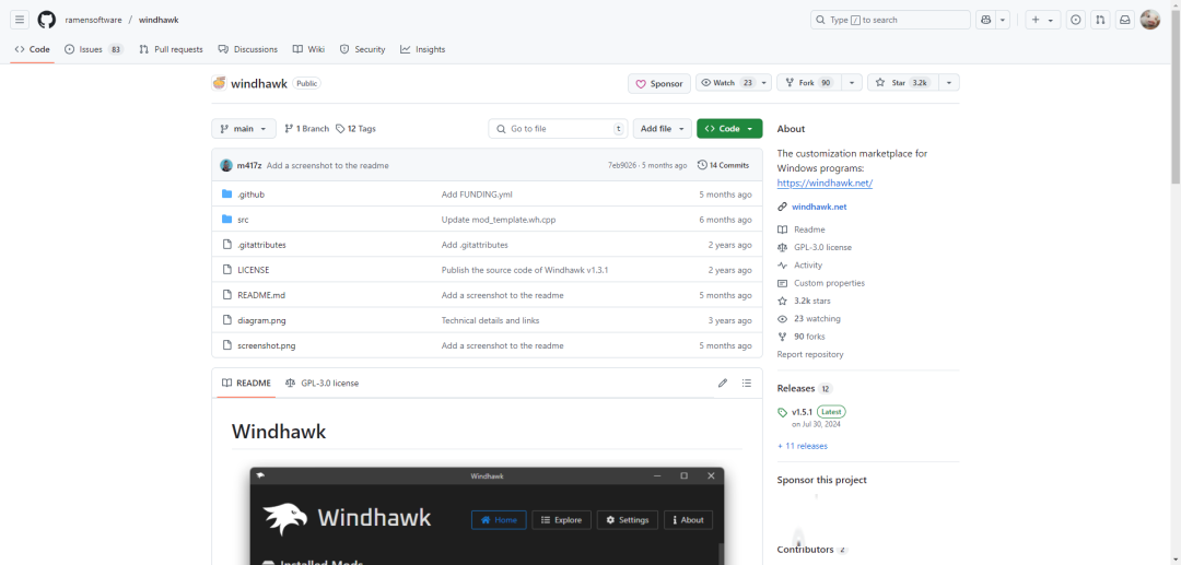 不要再用千篇一律的 Windows 程序了，Windhawk 一键定制，爽到飞起！
