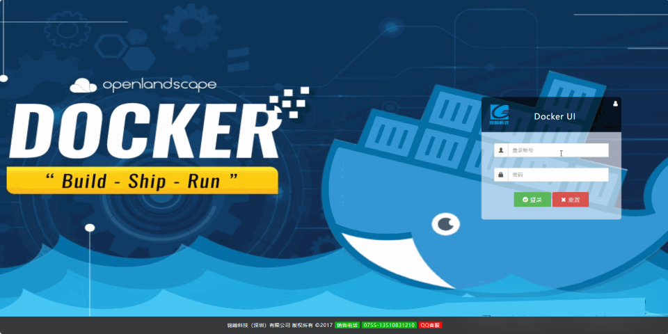 一款告别命令行！docker.ui 图形化轻松管理 Docker