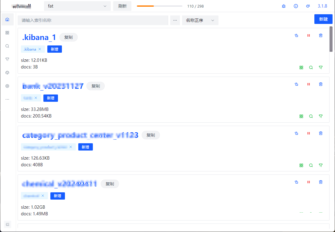 一款全新、强大的 ElasticSearch 可视化工具