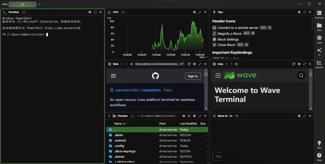 一款助手的新一代终端工具太实用了！