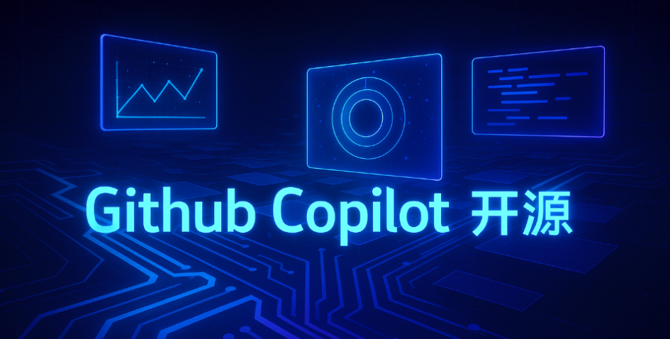 微软太硬了，宣布 GitHub Copilot 和 WSL