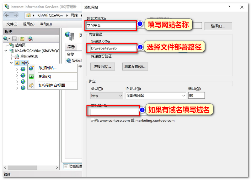 一款在线教育平台绝了！