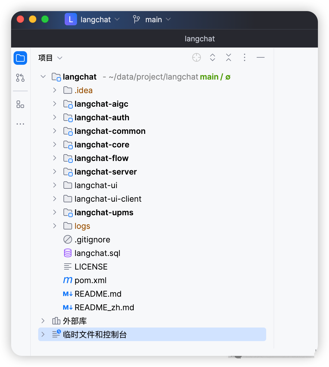 一款SpringBoot大模型，快速定制AI知识库与智能机器人